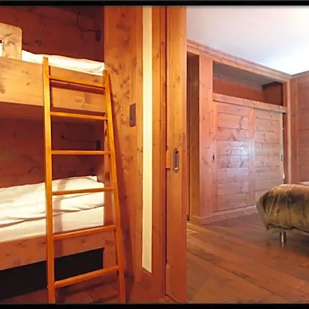 Champs Fleuris 4* Morzine